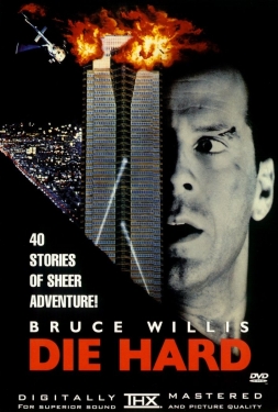 Die Hard (1988) ดายฮาร์ด นรกระฟ้า