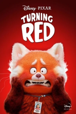 Turning Red (2022) เขินแรงแดงเป็นแพนด้า