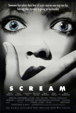Scream 1 (1996) หวีดสุดขีด