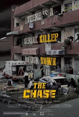 The Chase (2017) ดิ เชส ล่าฆาตกรวิปริต