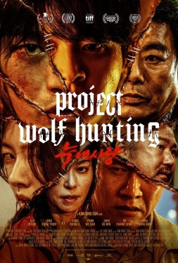 Project Wolf Hunting (2022) เรือคลั่งเกมล่าเดนมนุษย์