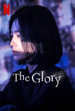 The Glory Season 1