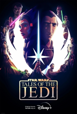 Star Wars – Tales of the Jedi (2022) สตาวอร์ ตำนานเจได
