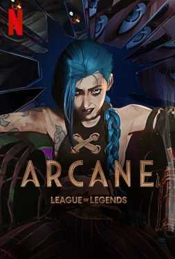Arcane (2021) อาร์เคน