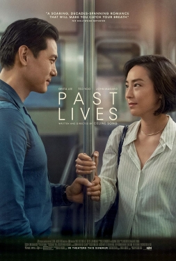 Past Lives (2023) ครั้งหนึ่ง ซึ่งคิดถึงตลอดไป