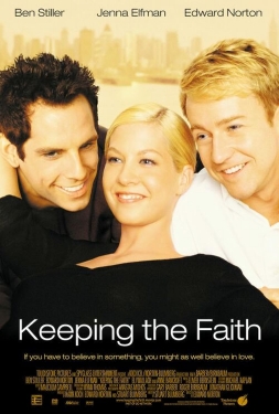 Keeping the Faith (2000) หวังแอ้มเพื่อน? ต้องเฉือนกันหน่อย