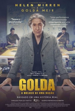 Golda (2023) โกลดา