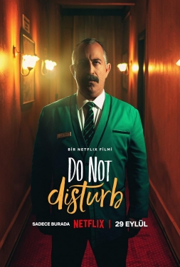 Do Not Disturb (2023) ห้ามรบกวน