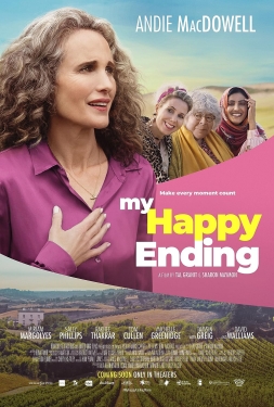 My Happy Ending (2023) แฮปปี้เอ็นดิ้งในแบบของฉัน