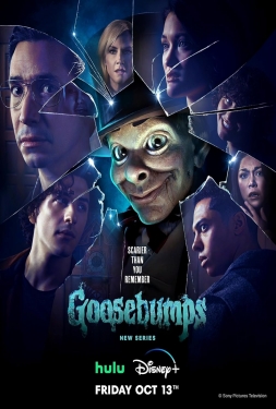 Goosebumps (2023) โกสต์บั๊ม