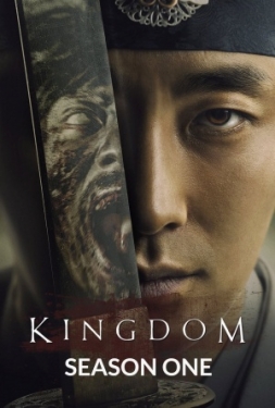 Kingdom (2019) ผีดิบคลั่ง บัลลังก์เดือด