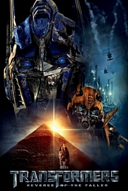 Transformers (2009) ทรานฟอร์เมอร์ส 2 มหาสงครามล้างแค้น