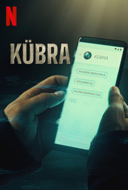KUBRA (2024) ข้อความปริศนา